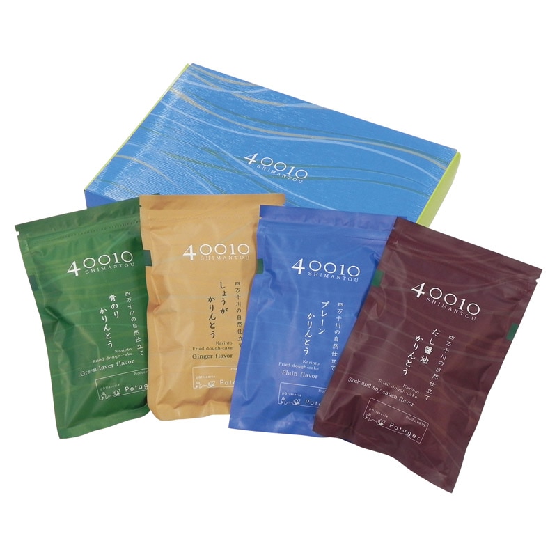 パティスリーポタジエLLPしまんと 40010かりんとうセット4袋入  ／かりんとう 和菓子 スイーツ・お菓子 食品 ギフト プレゼント プチギフト 祝い バレンタイン チョコ 以外 子供 友達 ホワイトデー お返し 人気 カード