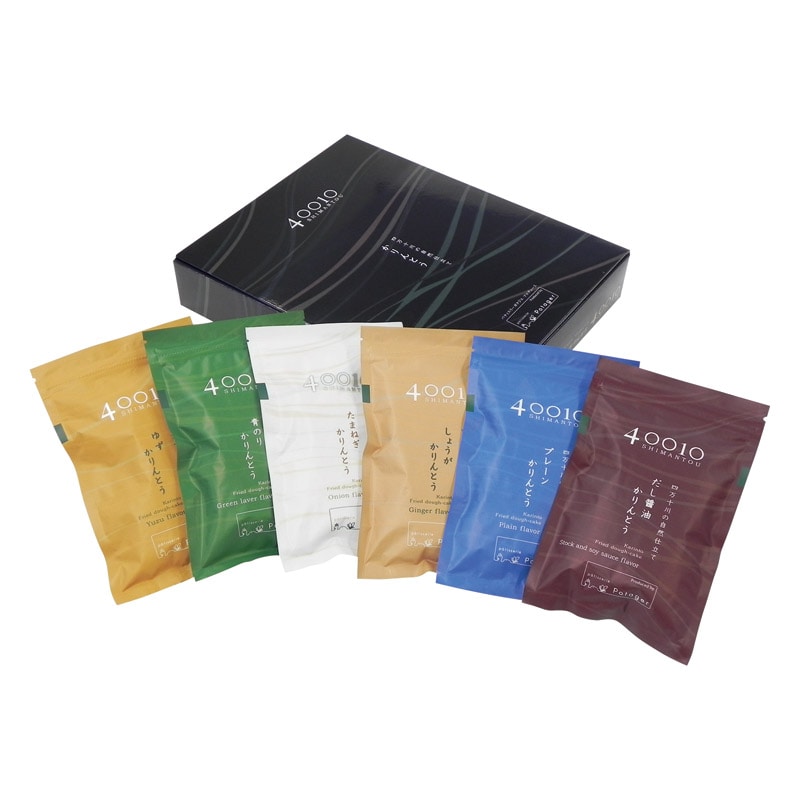 パティスリーポタジエLLPしまんと 40010かりんとうセット6袋入  ／かりんとう 和菓子 スイーツ・お菓子 食品 ギフト プレゼント プチギフト 祝い バレンタイン チョコ 以外 子供 友達 ホワイトデー お返し 人気 カード