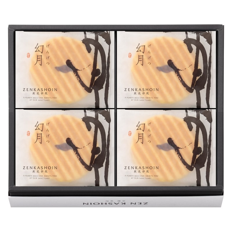 ZENKASHOIN 幻月8枚の詰め合わせ  ／各種洋菓子セット 洋菓子 スイーツ・お菓子 食品 ギフト プレゼント プチギフト 祝い バレンタイン チョコ 以外 子供 友達 ホワイトデー お返し 人気 カード