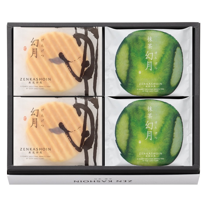 ZENKASHOIN 幻月4枚･抹茶幻月4枚の詰め合わせ  ／各種洋菓子セット 洋菓子 スイーツ・お菓子 食品 ギフト プレゼント プチギフト 祝い バレンタイン チョコ 以外 子供 友達 ホワイトデー お返し 人気 カード