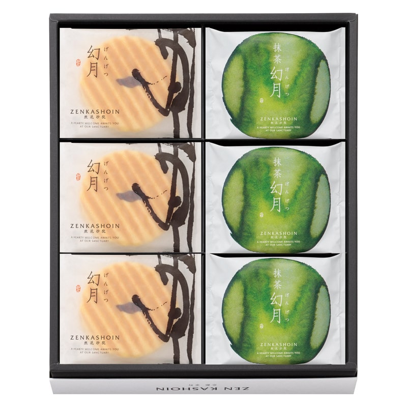 ZENKASHOIN 幻月6枚･抹茶幻月6枚の詰め合わせ  ／各種洋菓子セット 洋菓子 スイーツ・お菓子 食品 ギフト プレゼント プチギフト 祝い バレンタイン チョコ 以外 子供 友達 ホワイトデー お返し 人気 カード
