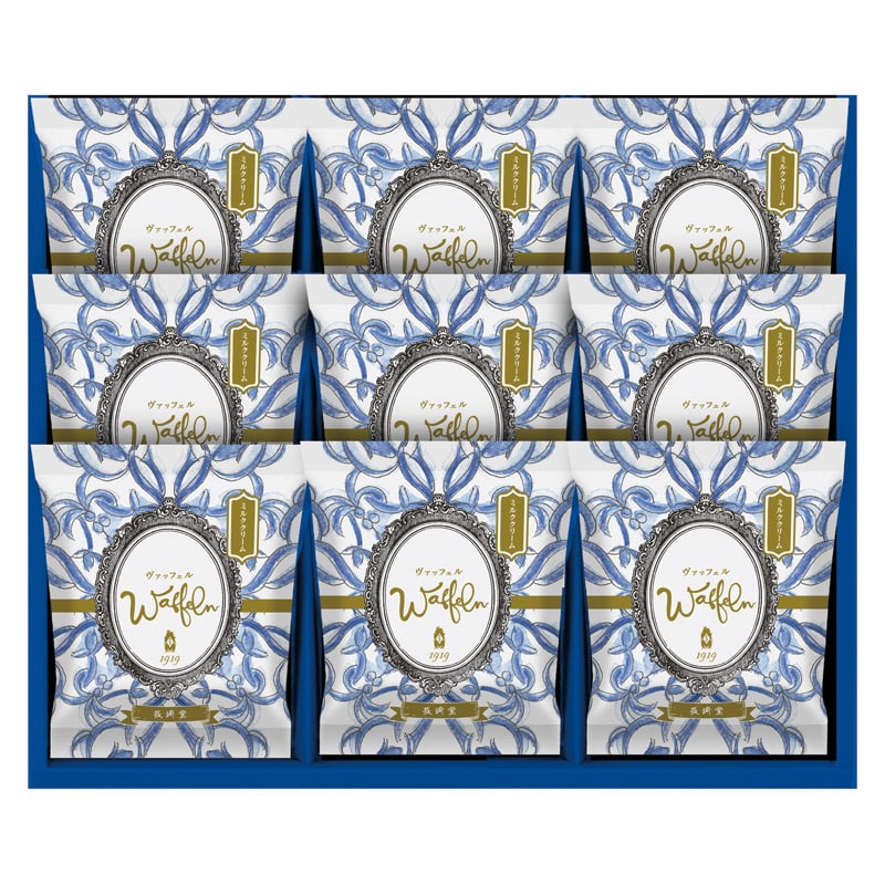 長﨑堂 ヴァッフェル9枚入  ／各種洋菓子セット 洋菓子 スイーツ・お菓子 食品 ギフト プレゼント プチギフト 祝い バレンタイン チョコ 以外 子供 友達 ホワイトデー お返し 人気 カード