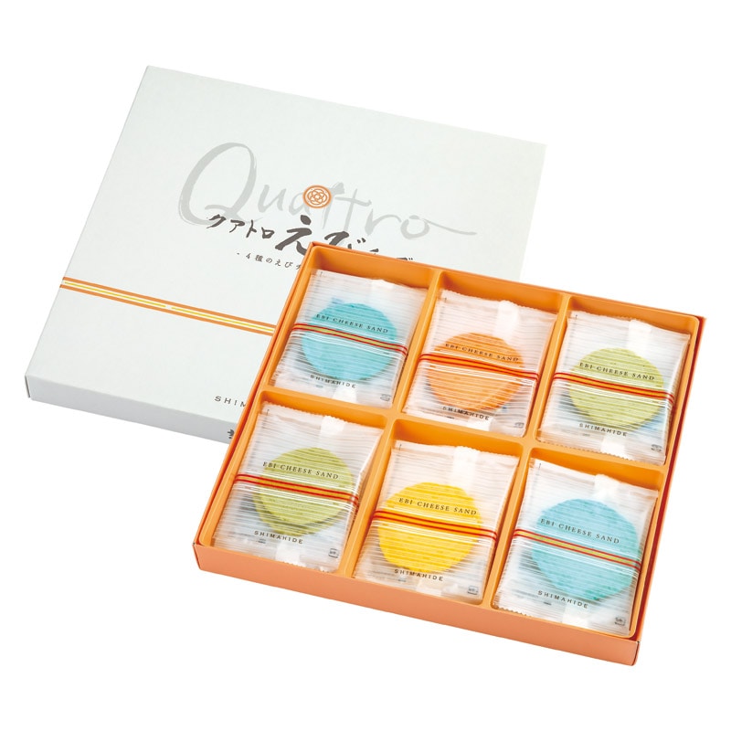 海老菓子本舗 志ま秀 クアトロえびチーズ  ／各種洋菓子セット 洋菓子 スイーツ・お菓子 食品 ギフト プレゼント プチギフト 祝い バレンタイン チョコ 以外 子供 友達 ホワイトデー お返し 人気 カード
