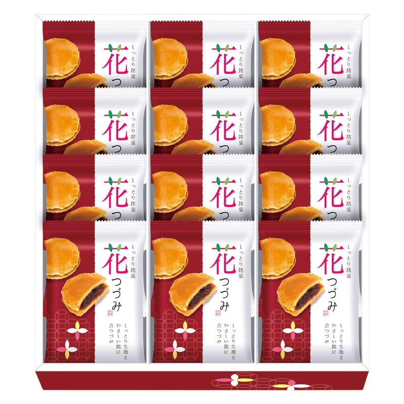 河内駿河屋 花つづみ  ／各種和菓子セット 和菓子 スイーツ・お菓子 食品 ギフト プレゼント プチギフト 祝い バレンタイン チョコ 以外 子供 友達 ホワイトデー お返し 人気 カード