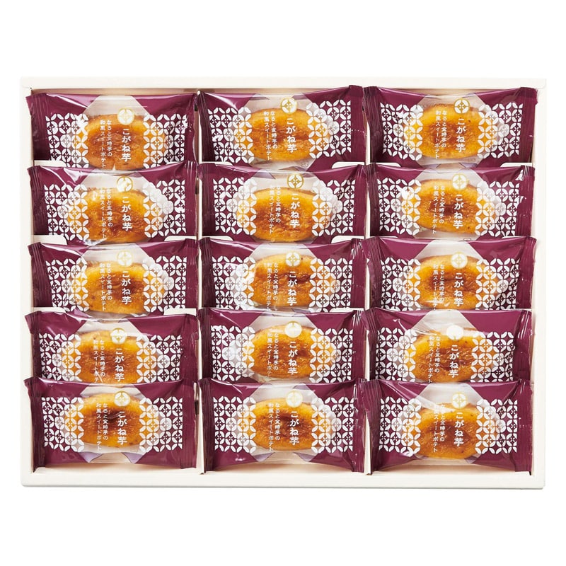 ひととえ こがね芋15号  ／各種和菓子セット 和菓子 スイーツ・お菓子 食品 ギフト プレゼント プチギフト 祝い バレンタイン チョコ 以外 子供 友達 ホワイトデー お返し 人気 カード