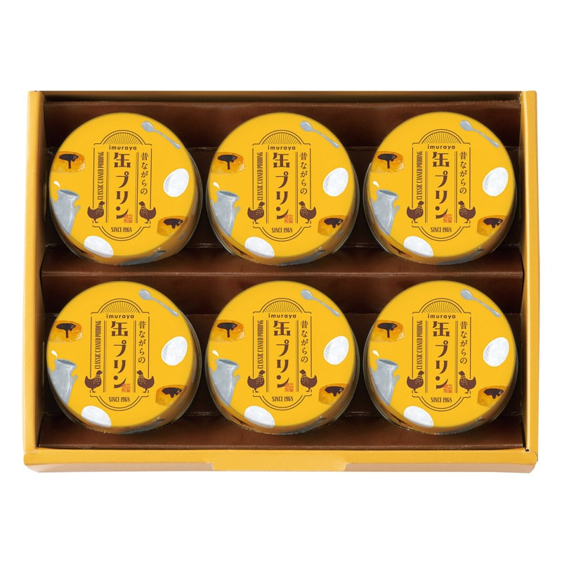 井村屋 昔ながらの缶プリン  ／プリン 洋菓子 スイーツ・お菓子 食品 ギフト プレゼント プチギフト 祝い バレンタイン チョコ 以外 子供 友達 ホワイトデー お返し 人気 カード