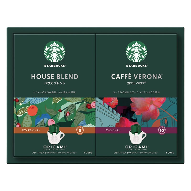 スターバックス オリガミ パーソナルドリップコーヒーギフト  ／インスタントコーヒー コーヒー 水・ソフトドリンク 飲料 ホワイトデー お返し 人気 プチ 卒業 入学 記念品 プレゼント お祝 2026 送料無料 ギフト プレゼント
