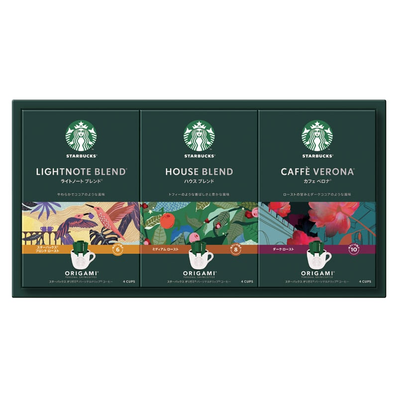 スターバックス オリガミ パーソナルドリップコーヒーギフト  ／インスタントコーヒー コーヒー 水・ソフトドリンク 飲料 ホワイトデー お返し 人気 プチ 卒業 入学 記念品 プレゼント お祝 2026 送料無料 ギフト プレゼント