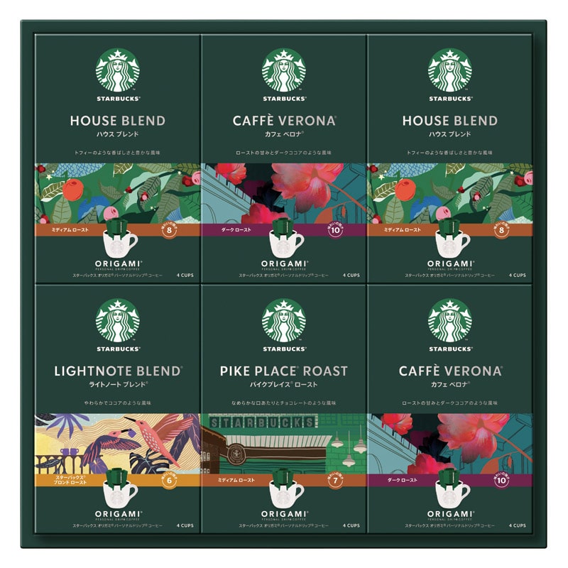 スターバックス オリガミ パーソナルドリップコーヒーギフト  ／インスタントコーヒー コーヒー 水・ソフトドリンク 飲料 ギフト プレゼント プチギフト 祝い バレンタイン チョコ 以外 子供 友達 ホワイトデー お返し 人気 カード