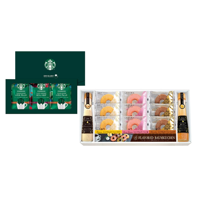 スターバックスコーヒー&彩りミニバウム  ／インスタントコーヒー コーヒー 水・ソフトドリンク 飲料 ホワイトデー お返し 人気 プチ 卒業 入学 記念品 プレゼント お祝 2026 送料無料 ギフト プレゼント