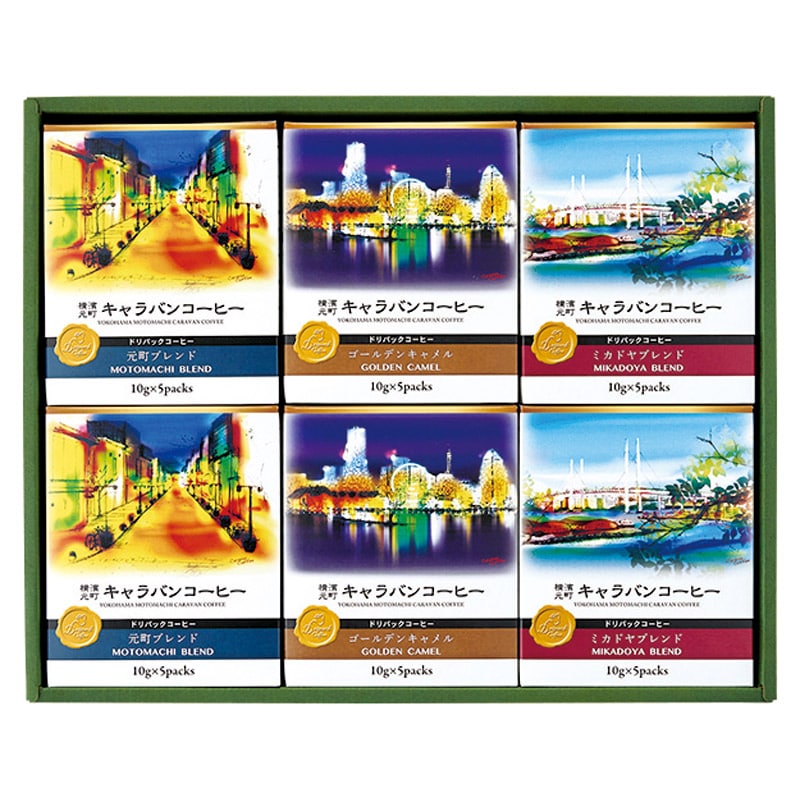 横濱元町キャラバンコーヒー ドリパックコーヒー /インスタントコーヒー コーヒー 水・ソフトドリンク 飲料 ギフト プレゼント プチギフト 祝い バレンタイン チョコ 以外 子供 友達 ホワイトデー お返し 人気 カード