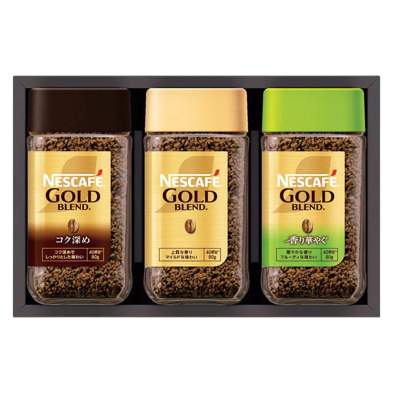 ネスカフェ プレミアムレギュラーソリュブルコーヒーギフトセット  ／インスタントコーヒー コーヒー 水・ソフトドリンク 飲料 ホワイトデー お返し 人気 プチ 卒業 入学 記念品 プレゼント お祝 2026 送料無料 ギフト プレゼント