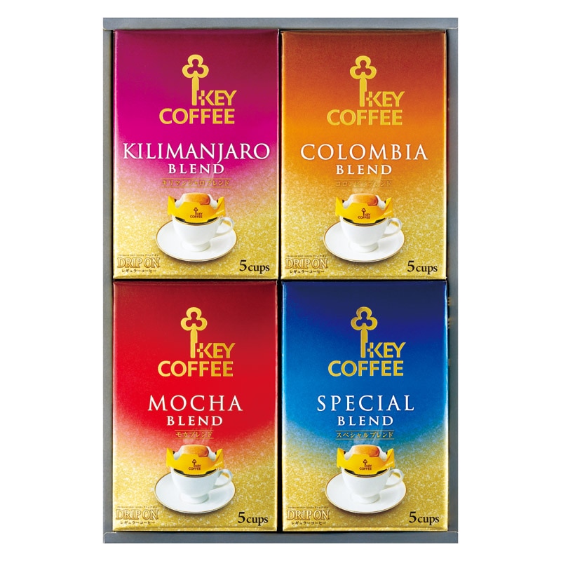 キーコーヒー ドリップオンギフト  ／インスタントコーヒー コーヒー 水・ソフトドリンク 飲料 ホワイトデー お返し 人気 プチ 卒業 入学 記念品 プレゼント お祝 2026 送料無料 ギフト プレゼント