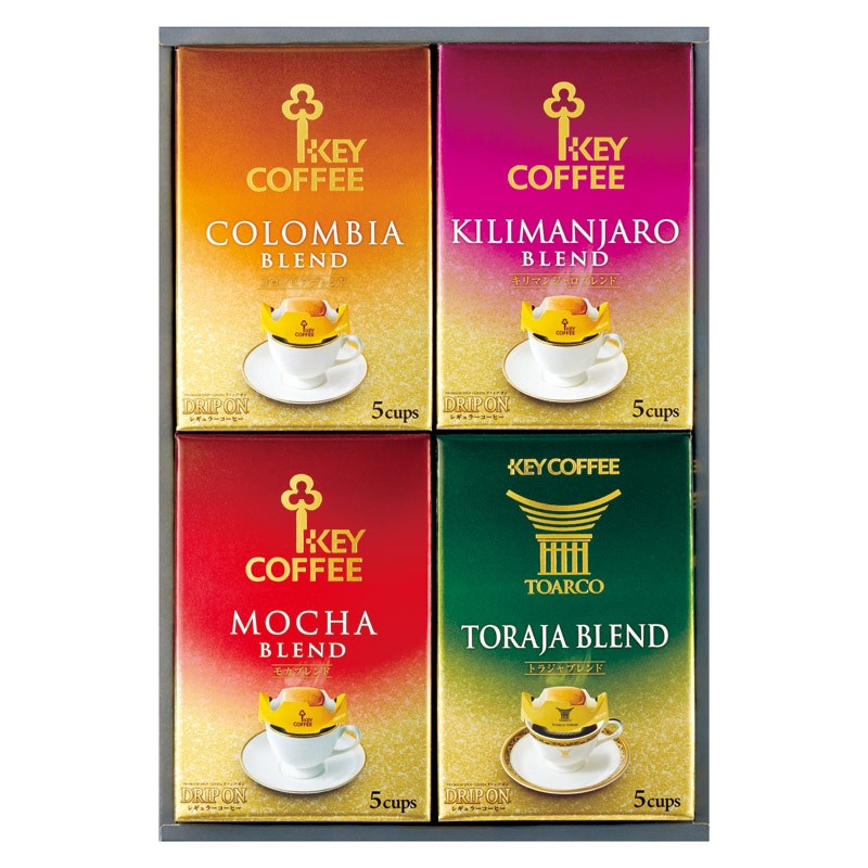 キーコーヒー ドリップオンギフト  ／インスタントコーヒー コーヒー 水・ソフトドリンク 飲料 ホワイトデー お返し 人気 プチ 卒業 入学 記念品 プレゼント お祝 2026 送料無料 ギフト プレゼント