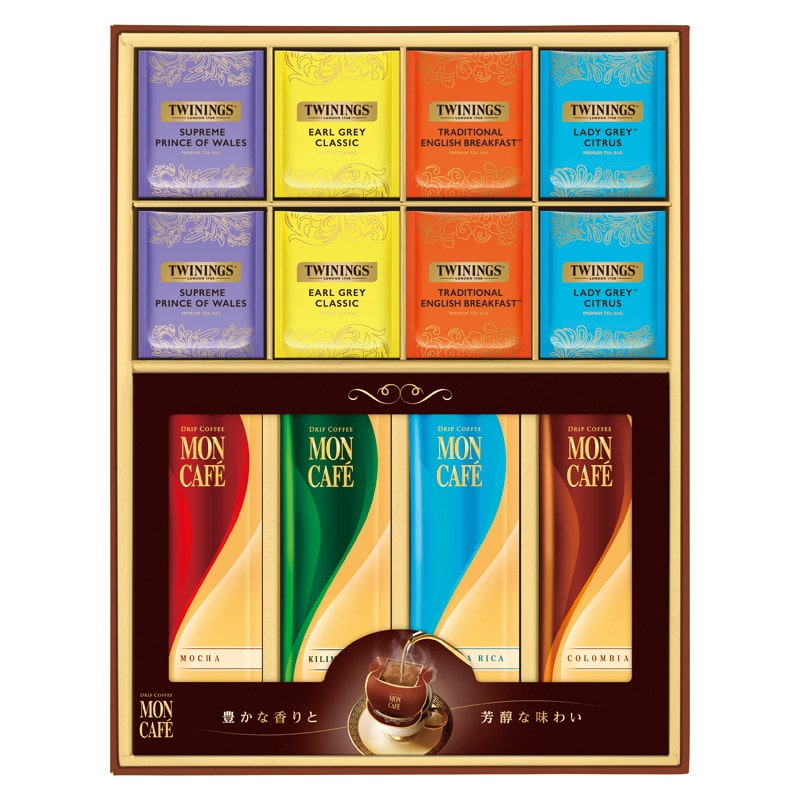 モンカフェ&トワイニング ドリップコーヒー&ティーバッグ詰合せギフト  ／インスタントコーヒー コーヒー 水・ソフトドリンク 飲料 ギフト プレゼント プチギフト 祝い バレンタイン チョコ 以外 子供 友達 ホワイトデー お返し 人気 カード