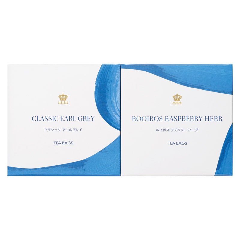 ロイヤル コペンハーゲン ティーバッグセット  ／紅茶 お茶・紅茶 水・ソフトドリンク 飲料 ホワイトデー お返し 人気 プチ 卒業 入学 記念品 プレゼント お祝 2026 送料無料 ギフト プレゼント