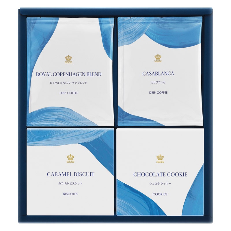 ロイヤル コペンハーゲン ドリップコーヒー･クッキーセット  ／インスタントコーヒー コーヒー 水・ソフトドリンク 飲料 ホワイトデー お返し 人気 プチ 卒業 入学 記念品 プレゼント お祝 2026 送料無料 ギフト プレゼント