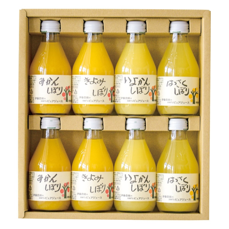 伊藤農園 100%ピュアジュース8本ギフトセット  ／野菜・果実飲料 水・ソフトドリンク 飲料 ギフト プレゼント プチギフト 祝い バレンタイン チョコ 以外 子供 友達 ホワイトデー お返し 人気 カード