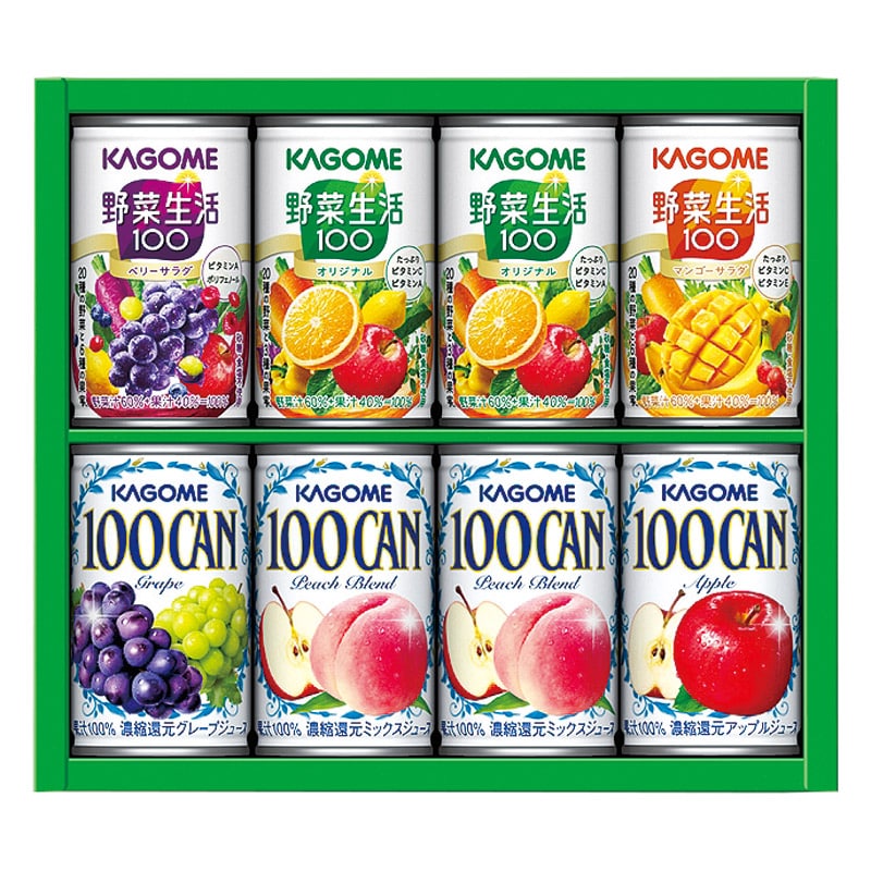 カゴメ すこやかファミリーギフト  ／野菜・果実飲料 水・ソフトドリンク 飲料 ギフト プレゼント プチギフト 祝い バレンタイン チョコ 以外 子供 友達 ホワイトデー お返し 人気 カード