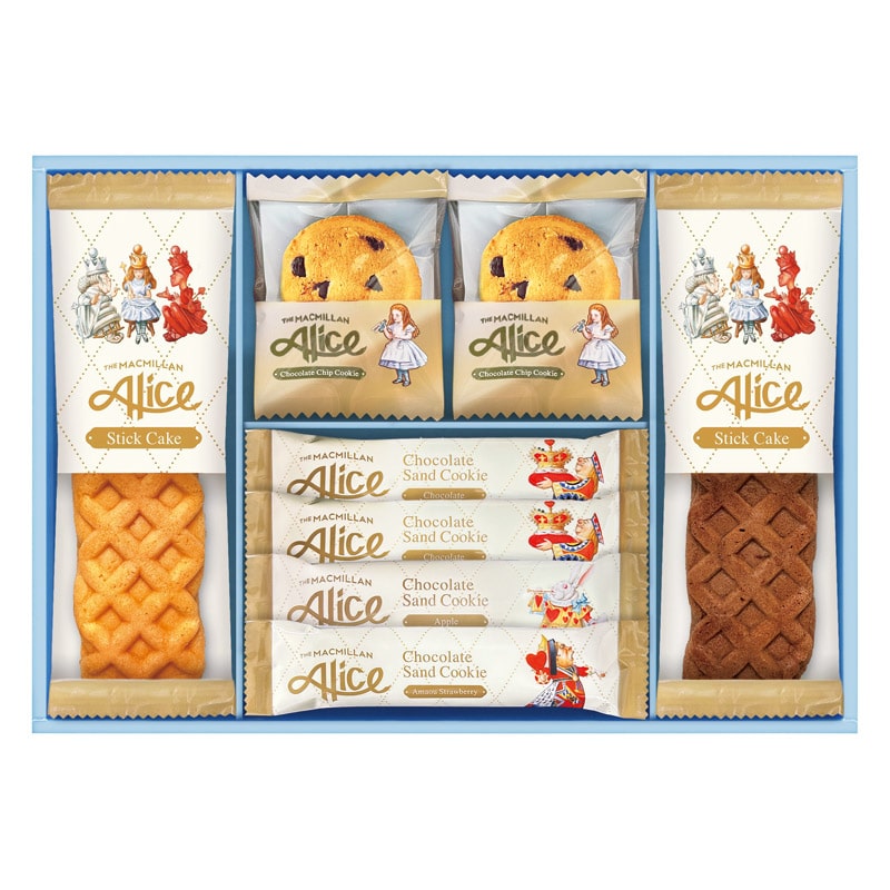 マクミランアリス ガトーセレクション  ／各種洋菓子セット 洋菓子 スイーツ・お菓子 食品 ギフト プレゼント プチギフト 祝い バレンタイン チョコ 以外 子供 友達 ホワイトデー お返し 人気 カード