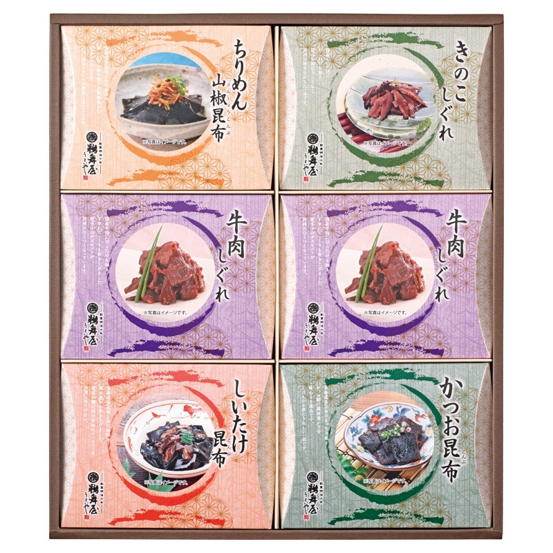 鵜舞屋 心を伝える日本の味  ／佃煮 和風惣菜 惣菜・レトルト 食品 ギフト プレゼント プチギフト 祝い バレンタイン チョコ 以外 子供 友達 ホワイトデー お返し 人気 カード