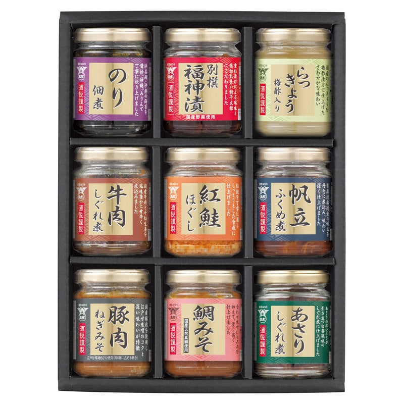 酒悦 ご飯とお酒が悦ぶ詰合せ  ／佃煮 和風惣菜 惣菜・レトルト 食品 ギフト プレゼント プチギフト 祝い バレンタイン チョコ 以外 子供 友達 ホワイトデー お返し 人気 カード