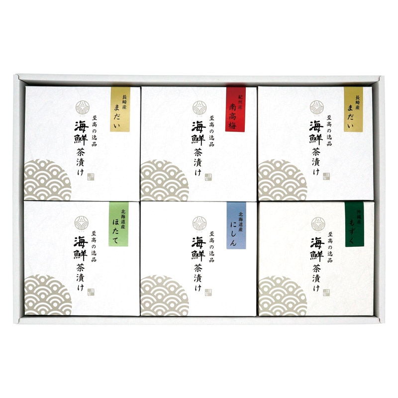 かね七 なつれ 国産具材だし茶漬けセット  ／お茶漬け 和風惣菜 惣菜・レトルト 食品 ギフト プレゼント プチギフト 祝い バレンタイン チョコ 以外 子供 友達 ホワイトデー お返し 人気 カード