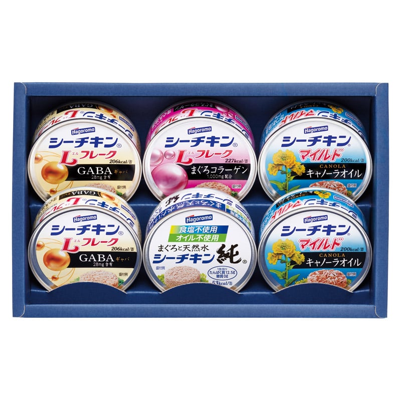 はごろもフーズ シーチキンギフト /魚介類・水産加工品 食品 ギフト プレゼント プチギフト 祝い バレンタイン チョコ 以外 子供 友達 ホワイトデー お返し 人気 カード