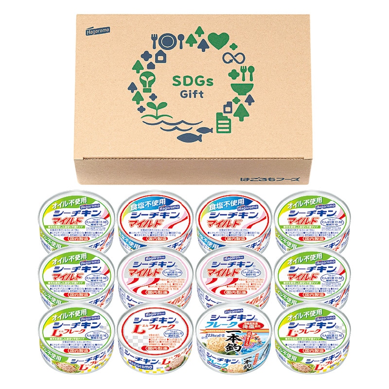 はごろもフーズ SDGsシーチキンギフト /魚介類・水産加工品 食品 ギフト プレゼント プチギフト 祝い バレンタイン チョコ 以外 子供 友達 ホワイトデー お返し 人気 カード