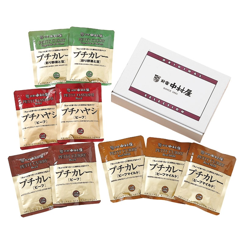 新宿中村屋 プチカレー・ハヤシセット /カレー 惣菜・レトルト 食品 ギフト プレゼント プチギフト 祝い バレンタイン チョコ 以外 子供 友達 ホワイトデー お返し 人気 カード