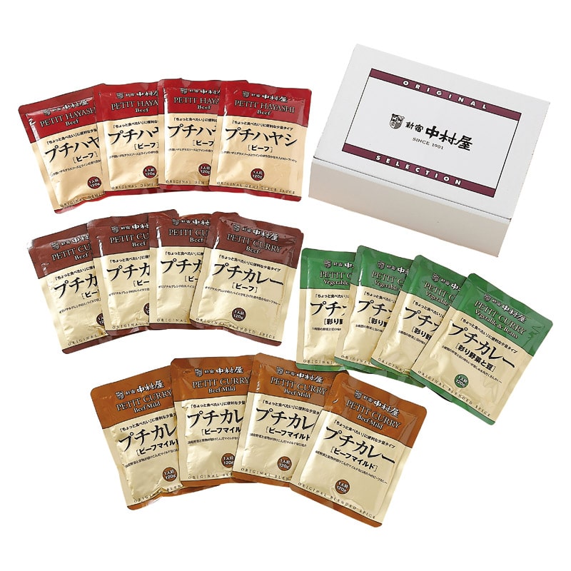 新宿中村屋 プチカレー･ハヤシセット  ／カレー 惣菜・レトルト 食品 ギフト プレゼント プチギフト 祝い バレンタイン チョコ 以外 子供 友達 ホワイトデー お返し 人気 カード