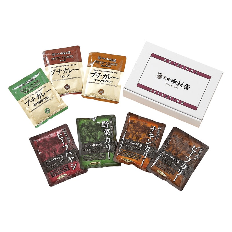 新宿中村屋 国産カリー・国産ハヤシ・プチカレー・プチハヤシセット /カレー 惣菜・レトルト 食品 ギフト プレゼント プチギフト 祝い バレンタイン チョコ 以外 子供 友達 ホワイトデー お返し 人気 カード