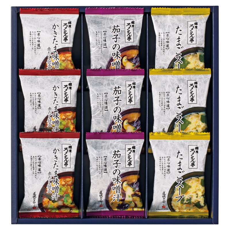 ろくさん亭 道場六三郎 フリーズドライギフト /お吸い物 和風惣菜 惣菜・レトルト 食品 ギフト プレゼント プチギフト 祝い バレンタイン チョコ 以外 子供 友達 ホワイトデー お返し 人気 カード