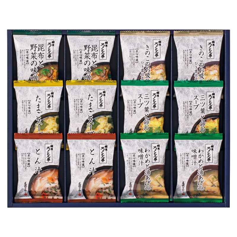 ろくさん亭 道場六三郎 フリーズドライギフト  ／お吸い物 和風惣菜 惣菜・レトルト 食品 ギフト プレゼント プチギフト 祝い バレンタイン チョコ 以外 子供 友達 ホワイトデー お返し 人気 カード