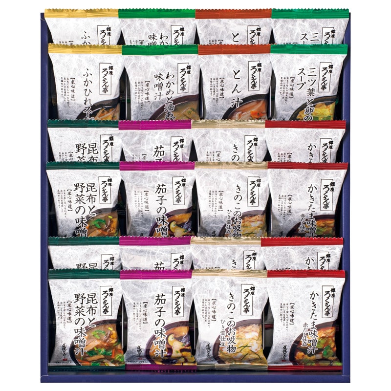 ろくさん亭 道場六三郎 フリーズドライギフト  ／お吸い物 和風惣菜 惣菜・レトルト 食品 ギフト プレゼント プチギフト 祝い バレンタイン チョコ 以外 子供 友達 ホワイトデー お返し 人気 カード