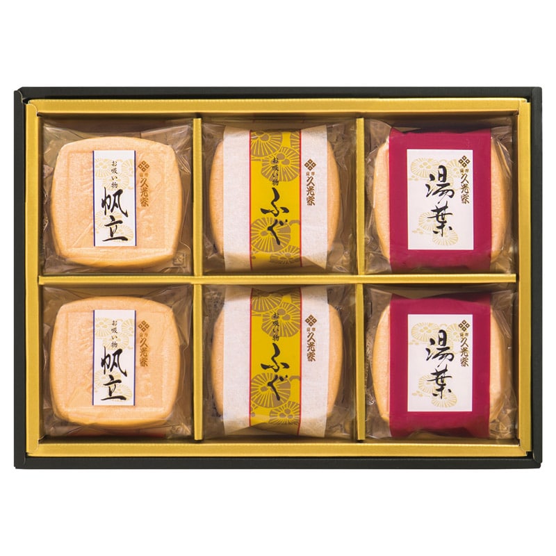 久光家 お吸物詰合せ  ／お吸い物 和風惣菜 惣菜・レトルト 食品 ギフト プレゼント プチギフト 祝い バレンタイン チョコ 以外 子供 友達 ホワイトデー お返し 人気 カード