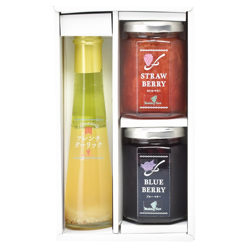たかはたファーム ジャム･ドレッシング詰合せ  ／ドレッシング 調味料 食品 ギフト プレゼント プチギフト 祝い バレンタイン チョコ 以外 子供 友達 ホワイトデー お返し 人気 カード