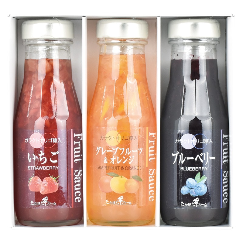 たかはたファーム フルーツソース3本詰合せ  ／ドレッシング 調味料 食品 ギフト プレゼント プチギフト 祝い バレンタイン チョコ 以外 子供 友達 ホワイトデー お返し 人気 カード