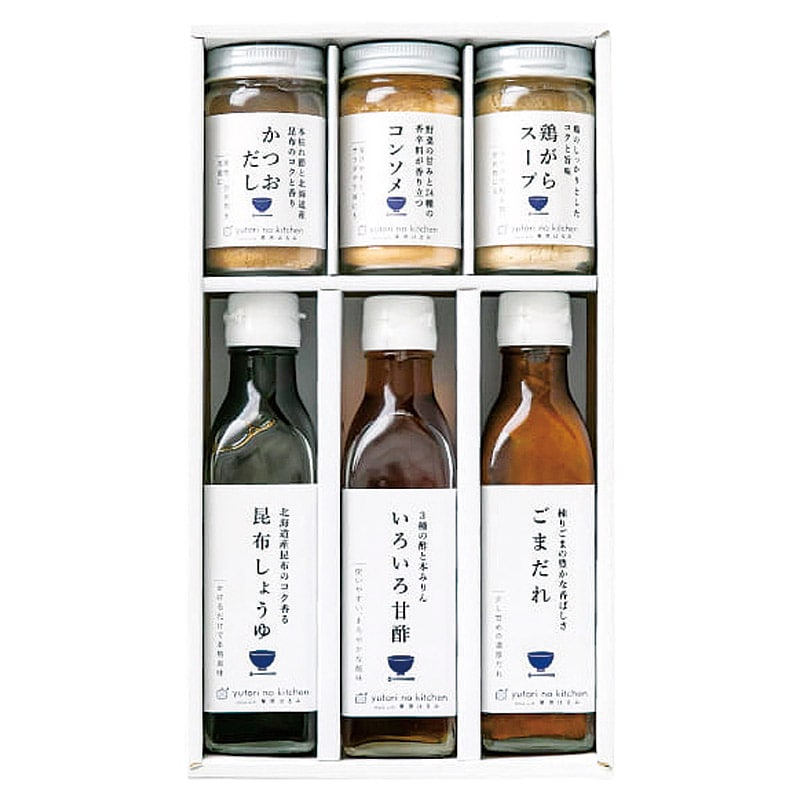 ゆとりのキッチン 料理家 栗原はるみ監修 調味料6本セット  ／ドレッシング 調味料 食品 ギフト プレゼント プチギフト 祝い バレンタイン チョコ 以外 子供 友達 ホワイトデー お返し 人気 カード