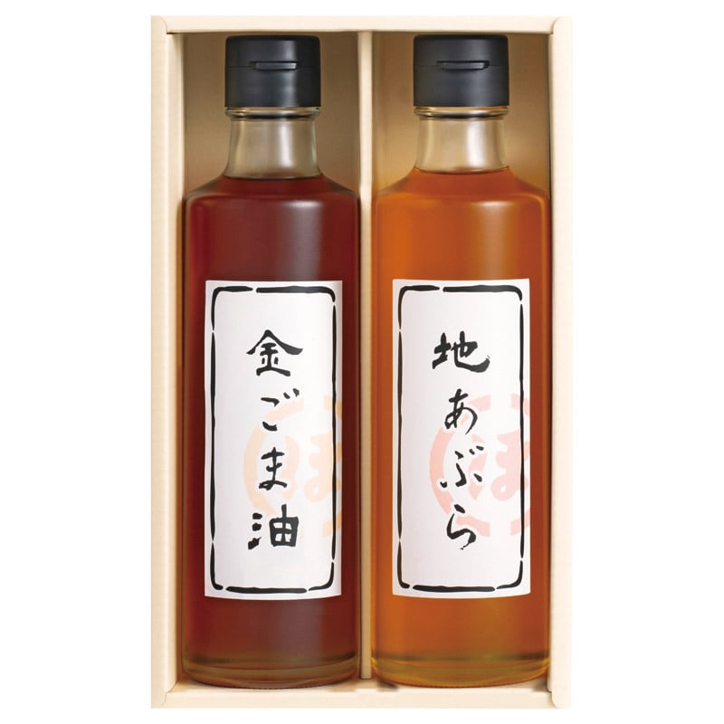 堀内製油 一番搾り油詰合せ(圧搾式)  ／セット・詰め合わせ 油 調味料 食品 ギフト プレゼント プチギフト 祝い バレンタイン チョコ 以外 子供 友達 ホワイトデー お返し 人気 カード