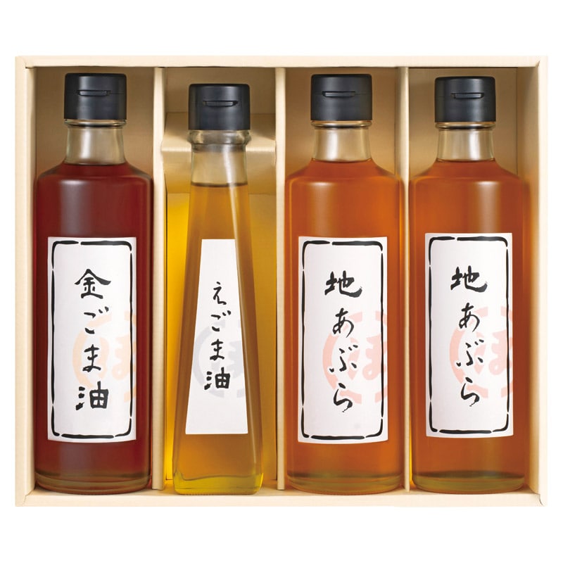 堀内製油 一番搾り油詰合せ(圧搾式)  ／セット・詰め合わせ 油 調味料 食品 ギフト プレゼント プチギフト 祝い バレンタイン チョコ 以外 子供 友達 ホワイトデー お返し 人気 カード