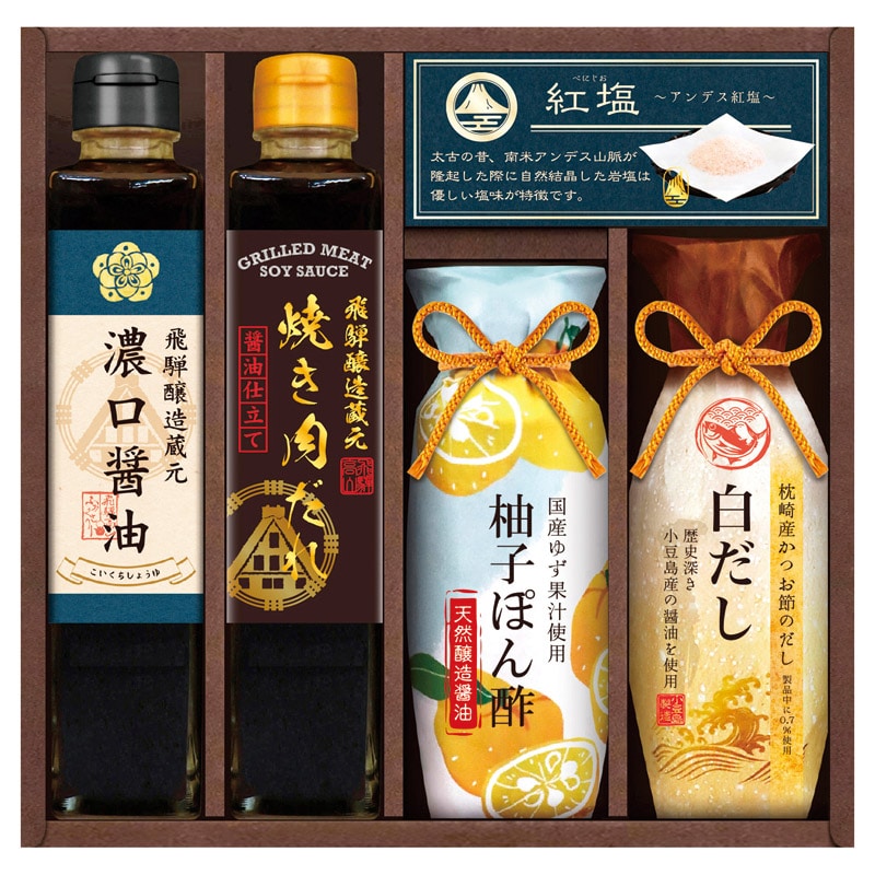 美食ファクトリー グルメ調味料バラエティ  ／ドレッシング 調味料 食品 ギフト プレゼント プチギフト 祝い バレンタイン チョコ 以外 子供 友達 ホワイトデー お返し 人気 カード