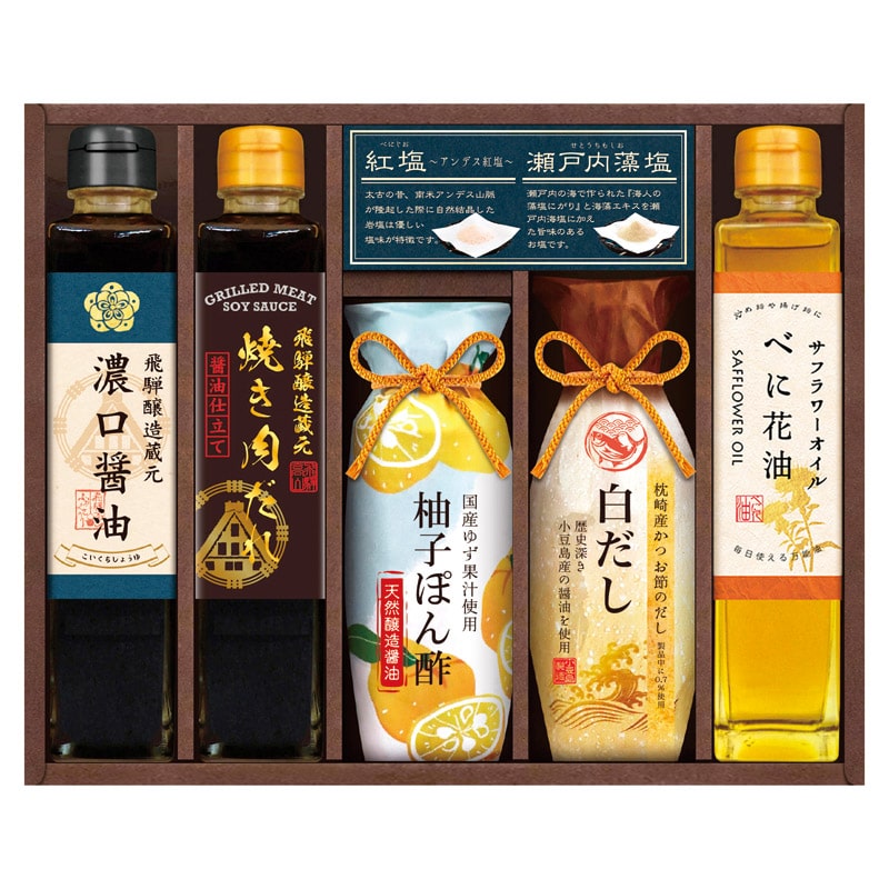 美食ファクトリー グルメ調味料バラエティ  ／ドレッシング 調味料 食品 ギフト プレゼント プチギフト 祝い バレンタイン チョコ 以外 子供 友達 ホワイトデー お返し 人気 カード