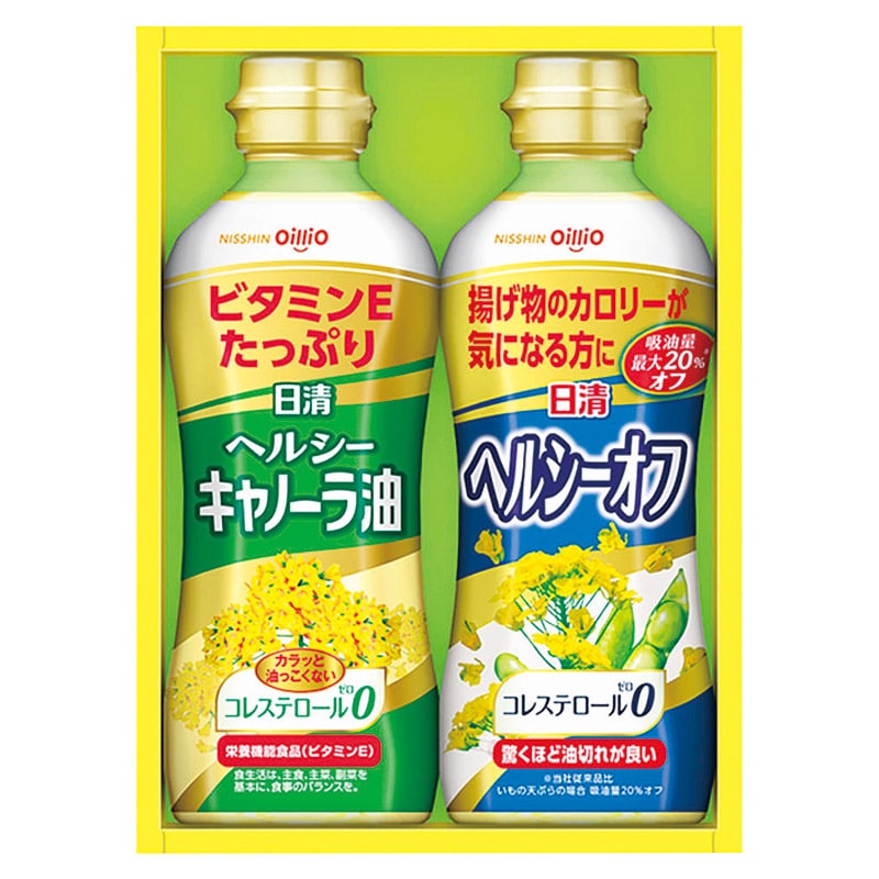 日清オイリオ ヘルシーオイルギフト  ／セット・詰め合わせ 油 調味料 食品 ギフト プレゼント プチギフト 祝い バレンタイン チョコ 以外 子供 友達 ホワイトデー お返し 人気 カード