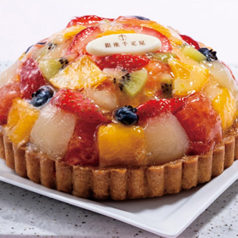 銀座千疋屋 銀座タルト(フルーツ)/タルト ケーキ スイーツ・お菓子 食品 送料無料 取り寄せ グルメ 産地直送 センター スイーツ バレンタイン チョコ 以外 子供 友達 ホワイトデー お返し 人気 カード