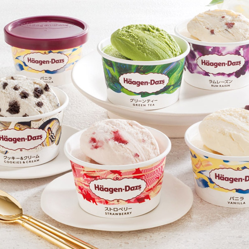 ハーゲンダッツ アソートバラエティ／アイスクリーム アイスクリーム・シャーベット スイーツ・お菓子 食品 送料無料 取り寄せ グルメ 産地直送 センター スイーツ バレンタイン チョコ 以外 子供 友達 ホワイトデー お返し 人気 カード
