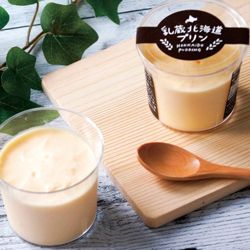 乳蔵 北海道なめらかプリン4個入／プリン 洋菓子 スイーツ・お菓子 食品 送料無料 取り寄せ グルメ 産地直送 センター スイーツ バレンタイン チョコ 以外 子供 友達 ホワイトデー お返し 人気 カード