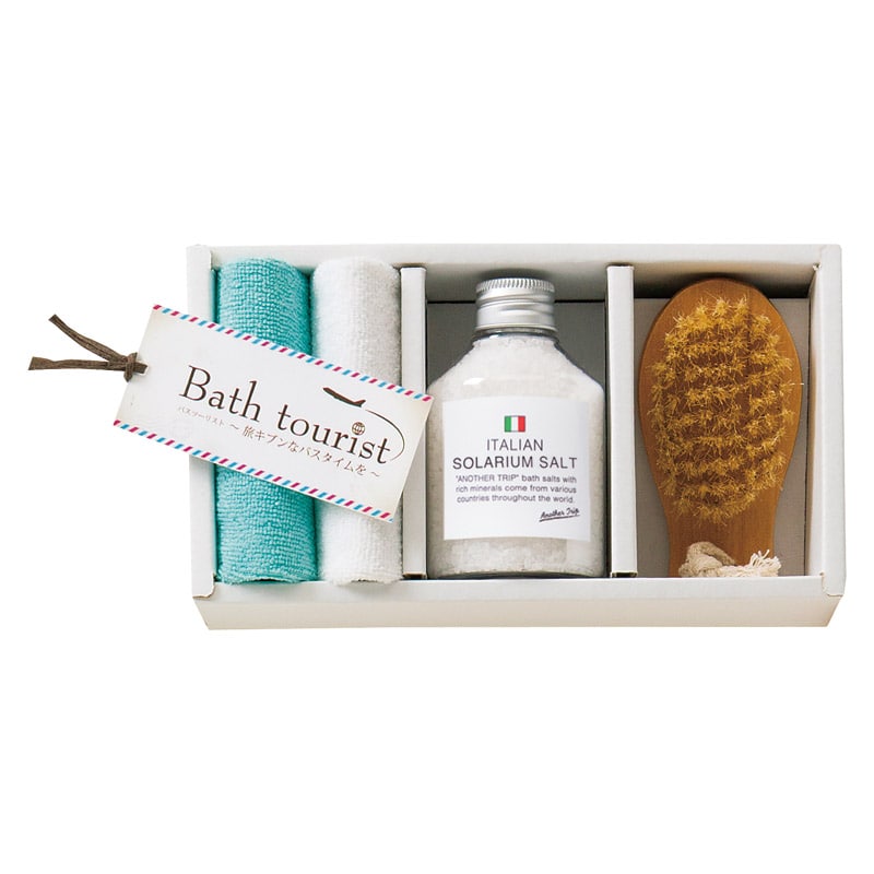 バスツーリスト バスソルトセット  ／入浴剤 バス用品 日用品・ヘルスケア ギフト プレゼント プチギフト 祝い バレンタイン チョコ 以外 子供 友達 ホワイトデー お返し 人気 カード