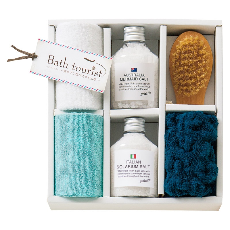 バスツーリスト バスソルトセット  ／入浴剤 バス用品 日用品・ヘルスケア ギフト プレゼント プチギフト 祝い バレンタイン チョコ 以外 子供 友達 ホワイトデー お返し 人気 カード