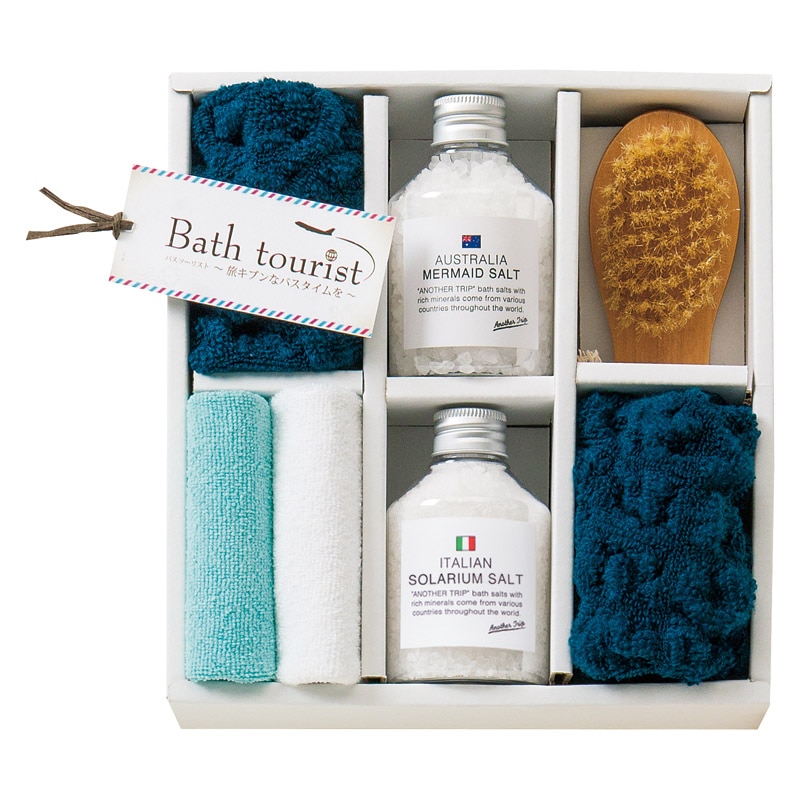 バスツーリスト バスソルトセット  ／入浴剤 バス用品 日用品・ヘルスケア ギフト プレゼント プチギフト 祝い バレンタイン チョコ 以外 子供 友達 ホワイトデー お返し 人気 カード